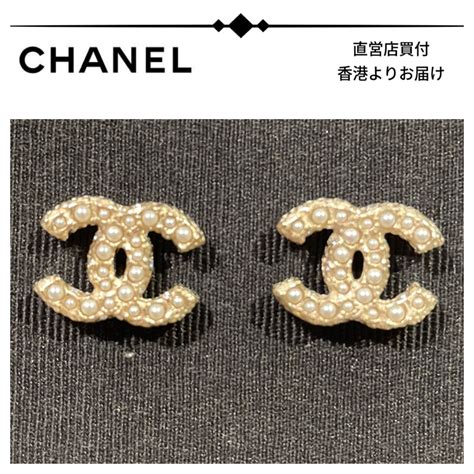 chanel ab6959 b06597 nf117|Chanel website.